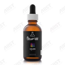 200% 強力顯色胺基酸, 1個, Polyplab Colors 50ml
