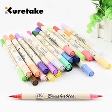 Kuretake 吳竹 MS-7700 雙色軟筆刷麥克筆, 1個, 橘 070