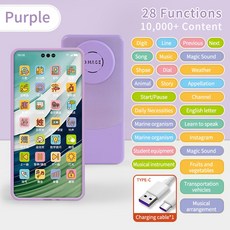 아기 학습 휴대폰 장난감 조기교육 영어 음악 놀이 화면, Purple-Phone