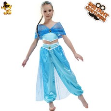 適用於成人兒童角色扮演服玩具, 1個, 如圖所示834:L/10-12歲 140-152cm