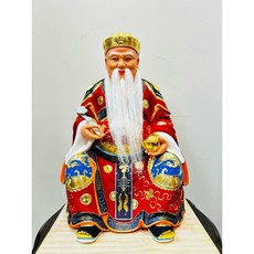 華誠 1尺3 托身 活眼 福德正神 土地公 拖椅 紅袍 樟木雕刻 金身 神像, 1個