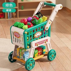兒童過家家模擬購物車玩具, C款綠色模擬購物車空車, 1個