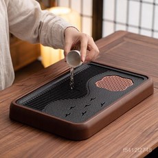 茶盤家用中古風茶盤小型高檔茶具新款茶臺茶海託盤茶盤帶排水, 1個