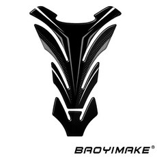 오토바이 슬립 오일 탱크 패드 측면 무릎 보호대 데칼 스티커, 1개, 26. 2 TITANIUM