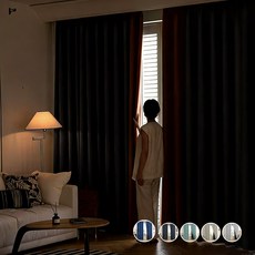 [2p 세트] SengsoHome 99.99% 빛차단 방풍 단열 아일렛 암막 커튼 거실 커텐