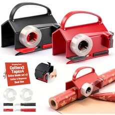 테이프 디스펜서가 있는 2팩 포장 종이 커터 슬라이더 4개와 교체용 칼날 2개가 선물용 랩 도구 크리스마스 포장용 롤 홀더 튜브 슬라이딩 슬라이싱 휴일용