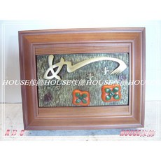 House傢飾 立體版畫木框KEY BOX鑰匙收納盒(事事如意/柿柿如意) 限量款, 1個