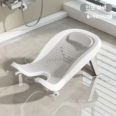 아기 엉덩이 욕조 목욕 거치대 스탠드 세면대용 접이식, 프린트그레이
