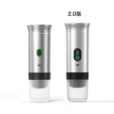 便攜式膠囊咖啡機 美意式濃縮電動小型無線加熱 泵壓式咖啡機, KF-JN-02(60ml), 銀色