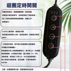 寵物爬蟲烏龜太陽燈 聚光 曬背 補鈣 25W/50W/75W, 1個, 升級循環定時開關+50w燈