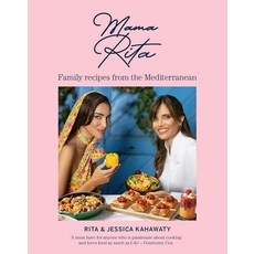 (英文圖書)Mama Rita: Family Recipes from the Mediterranean 精裝版, Ebury Press, 英文