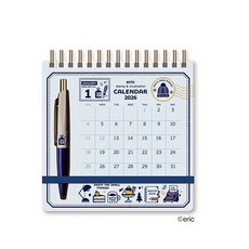 2026日曆預定，附贈Eric貼紙與Anterique筆臺掛曆，助您輕鬆規劃全年行程, 1個, W143×H143×D15mm, W143×H143×D15mm