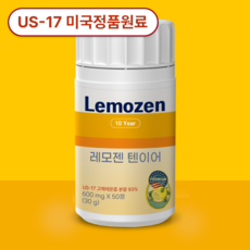 [US정품] 고체레몬즙 레모젠 텐이어 증발레몬즙 콜라겐 정, 50정, 1개