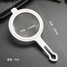 304不鏽鋼 濾網 漏勺 廚房用具 過濾網篩 豆漿 果汁 隔渣 細網 帶耳設計 家用 料理工具 烹飪配件 食物過濾 不鏽鋼網篩 廚房小幫手+304濾網勺(11.8CM)白色+默認尺寸, 1個, 304濾網勺(11.8CM)白色