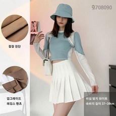 708090 하이웨스트 A라인 플리츠 스커트 속바지 내장