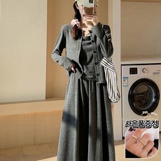 사은품 증정 디센느 나시 가디건 캐주얼 쓰리피스(3color)