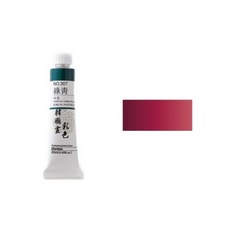 신한 한국화물감 채색 No.314 연지1 20ml