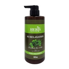 HERIS 海莉思 迷迭香養護調理素 500ml 深層護髮 髮膜 適用各種髮質, 1個