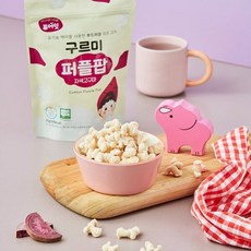 퓨어잇 구르미팝 야채 퍼프 4봉세트 유기농 아기 쌀과자 유아 간식, 구르미 야채팝2종 4봉세트