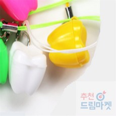 [다믿샵] 어린이 치아 보관함 유치기념함
