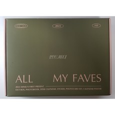 김민주 - MINJU‘S FIRST PRESENT [ALL MY FAVES] (포토카드 없음)