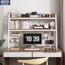 桌面置物架桌上收納架洞洞板置物架梯形書架辦公桌多層收納架，20公分寬，穩固耐用，客製化收納, 白架+白橡木色,155長洞洞板, 1個