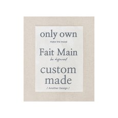 퀼트스타 디퍼런트 무드 종이전사지_그레이, 회색, 1개