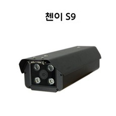 번호판 인식 카메라 HD 차량 주차장 블랙박스 감시카메라, S9 치안이 500W 카메라 블랙 6mm