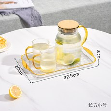 輕奢長方形玻璃茶盤託盤, 金邊, 1個