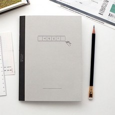 제이하이 여행일기노트 여행기록