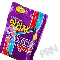 MB1 청거북이 사료 열대어밥 새우사료