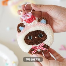 俄羅斯刺繡戳戳繡DIY材料包 鑰匙圈包包掛件, 1個, C12-草莓卷暹羅貓(附戳針)