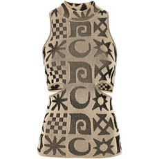 나누슈카 마라즈 탱크 탑