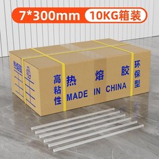 高粘強力熱熔膠棒 11*200mm 10KG箱裝, 1個, 小膠棒/7*300mm/升級款,2.5公斤包裝 四季通用透明超粘工業性