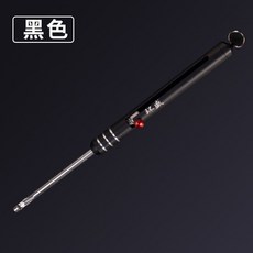 釣魚鈎脫鈎器不銹鋼取鈎器深喉多功能摘鈎器脫勾解魚鈎器退鈎器, 伸縮款脫鉤器（黑色）, 1個