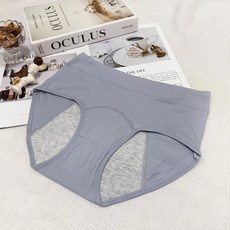 【HanVo】簡約素色高腰純棉生理褲 獨立包裝 側防漏吸濕透氣 女生內褲, 柔霧藍,L