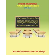 Cursive Handwriting: Practice Book for Teens Paperback, Independently Published, English, 9798686676794