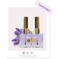 ByFunMe 八方米 指緣油 維他命護理 美甲保養 養甲床 防倒刺, 1個, BF第三代豪華版指緣油【薰衣草推薦】