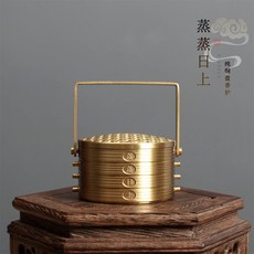 喜香篆蒸蒸日上黃銅盤香爐香薰爐沉檀香爐提爐裝飾品創意手爐手提, 銅本色, 1個