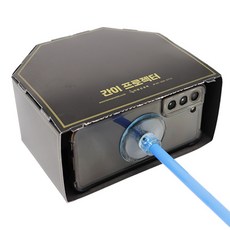 초등6학년 빛굴절 볼록렌즈 간이 프로젝터 만들기 중등과학 투영기만들기 모둠수업, 4개