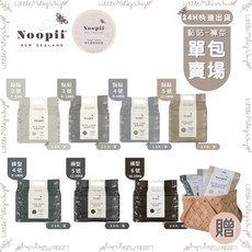 Noopii 美好尿布 黏貼型 1號 ~5kg, 24個, 第2階段