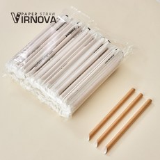 【Virnova】 竹纖維 紙吸管 12x220mm 棕色 尖頭 獨立紙包 生物可分解 環保吸管, 1包, 100支