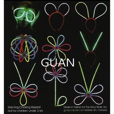 PARTY PACK 螢光棒派對組合包(眼鏡 髮箍 燈籠 手環)台灣製造, 1個, 螢光