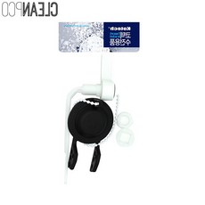 변기 측면 레버 물내림 양변기 교체 변기 내림 핸들 수리 용품 부속품 셀프 부속 욕실 물통 설치 부품