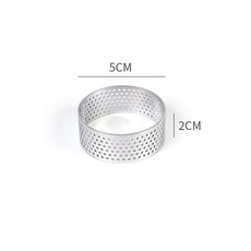 비즈쿡 스텐 타공 타르트링, 1개