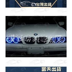 BMW 5W CREE 天使眼 藍光 光圈 燈泡, 1個, 紅光