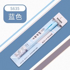SHANDS 筆型點點膠 20秒快乾, 1個, 藍色＿黏黏膠筆