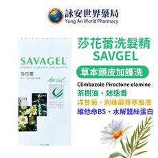莎花蕾 草本頭皮加護洗髮精 180ml 茶樹油 迷迭香 洋甘菊 刺蕁麻萃取 維他命B5 水解蠶絲蛋白, 1個, 單罐
