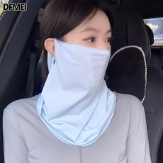 DFMEI 冰絲防曬脖套女面罩掛耳款男夏天騎行面巾釣魚遮臉護脖子透氣面紗