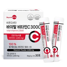 비욘드비타 바이탈 비타민C 3000 30포, 1박스, 30회분